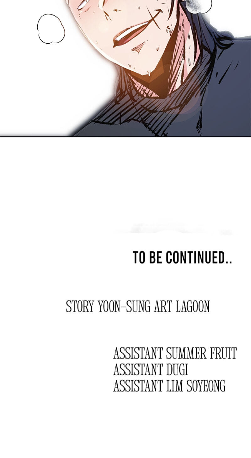 Top Corner Chapter 178 page 83 - 