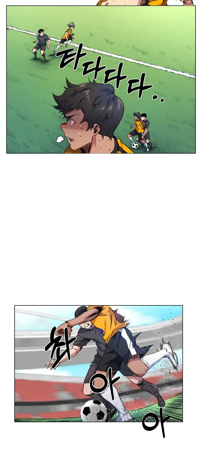 Top Corner Chapter 18 page 14 - 