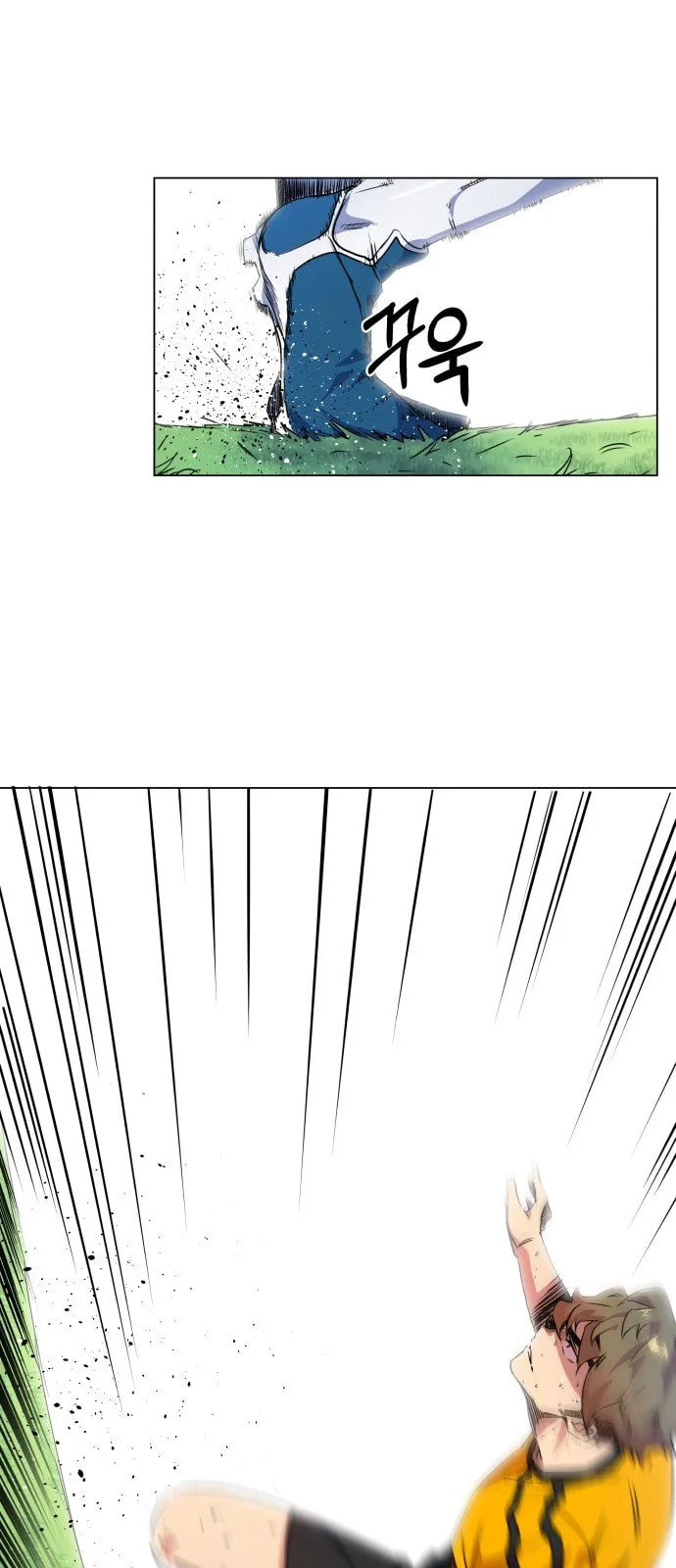 Top Corner Chapter 18 page 15 - 