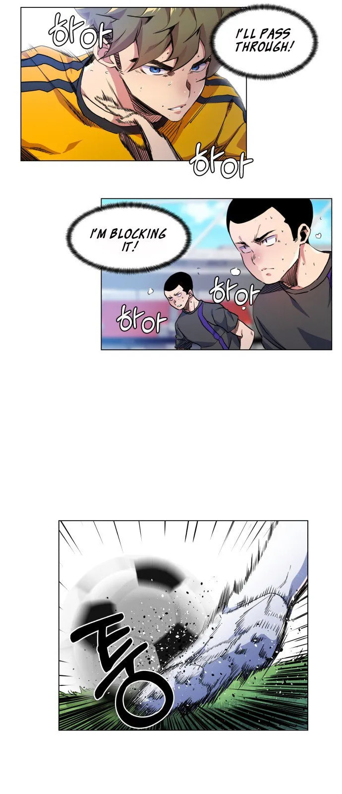 Top Corner Chapter 18 page 17 - 