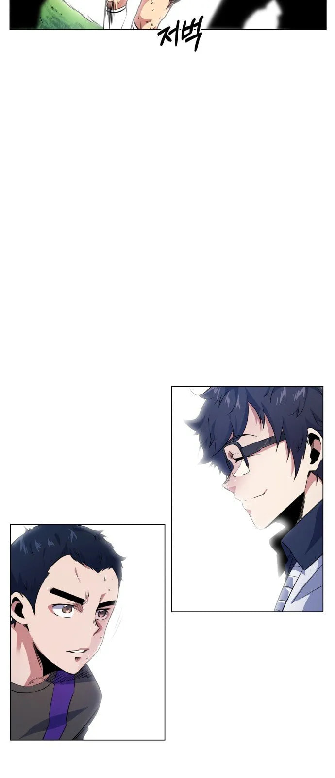 Top Corner Chapter 18 page 3 - 