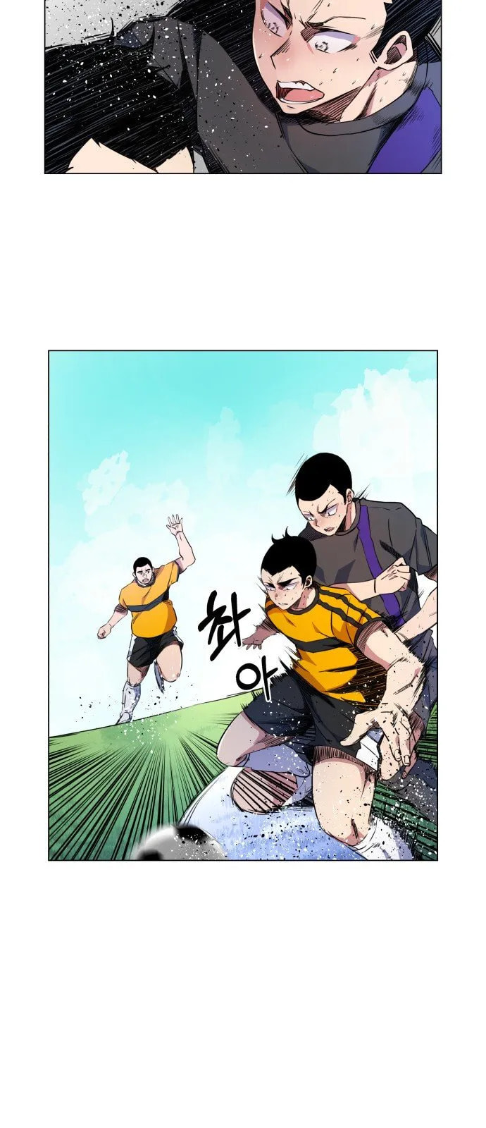 Top Corner Chapter 18 page 42 - 