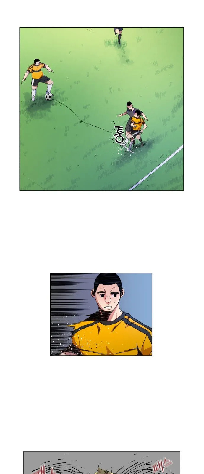 Top Corner Chapter 18 page 43 - 