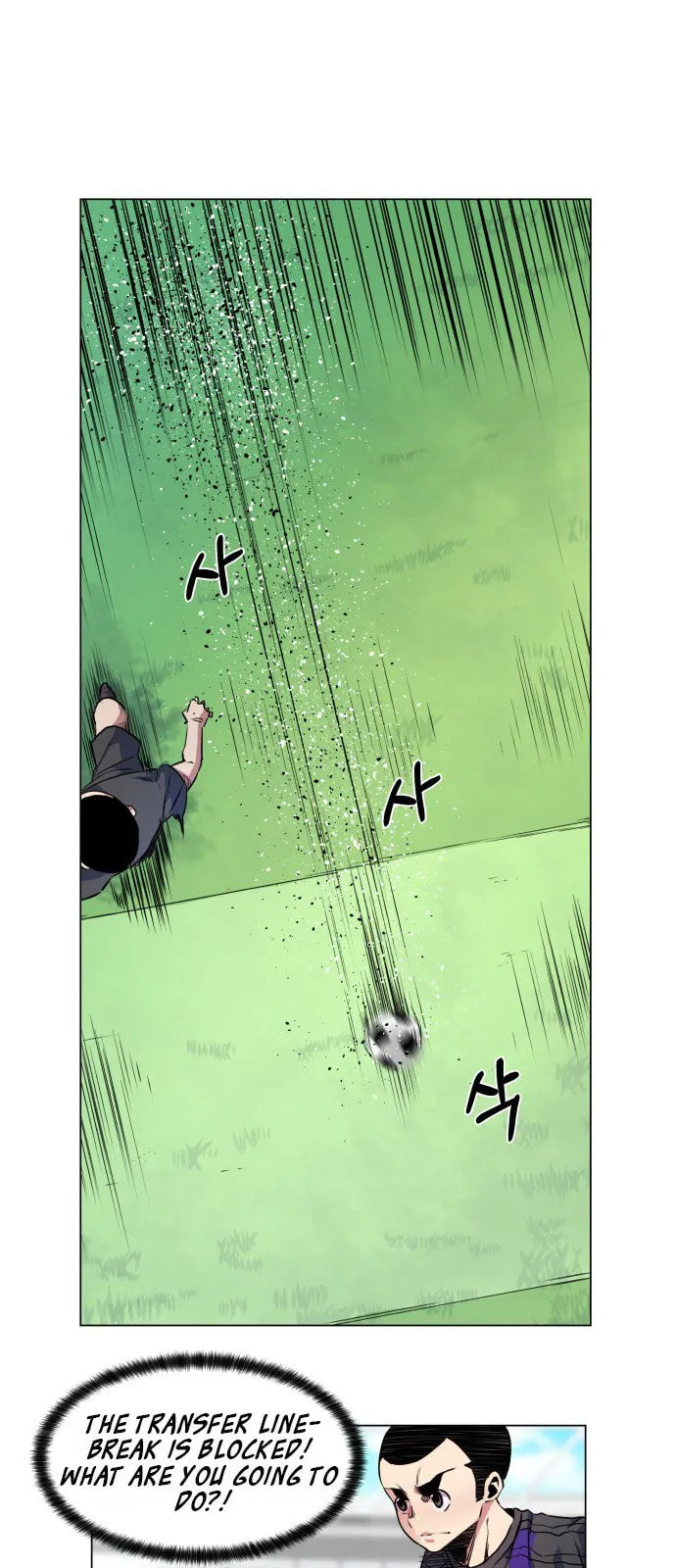 Top Corner Chapter 18 page 45 - 