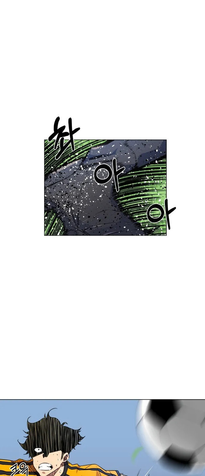 Top Corner Chapter 18 page 50 - 