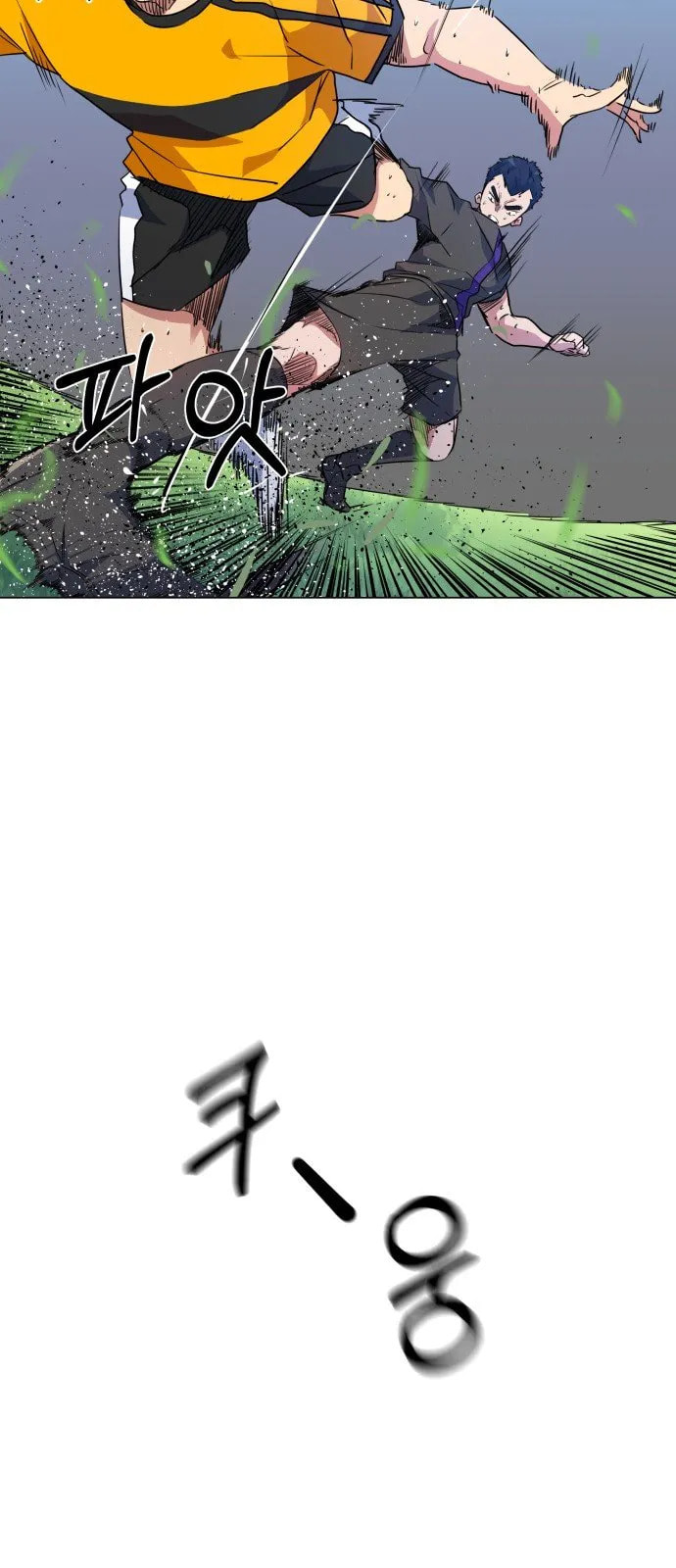 Top Corner Chapter 18 page 51 - 