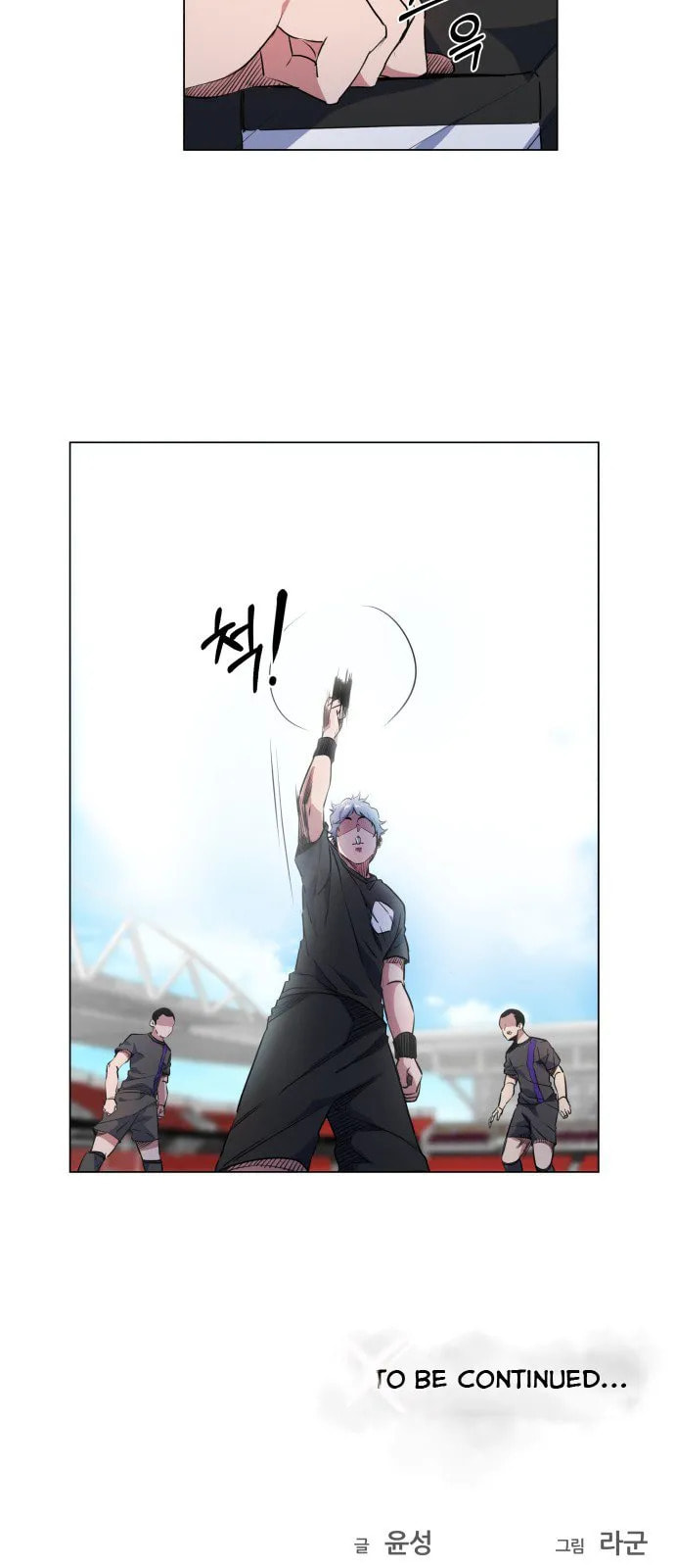 Top Corner Chapter 18 page 54 - 