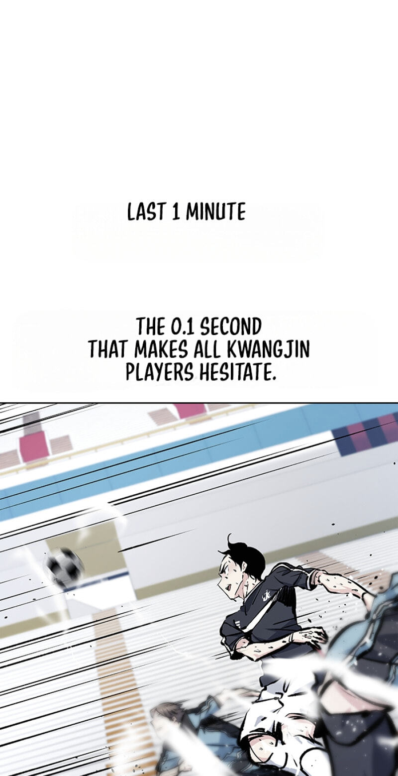 Top Corner Chapter 180 page 2 - 
