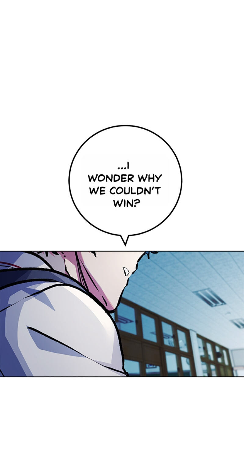 Top Corner Chapter 181 page 17 - 