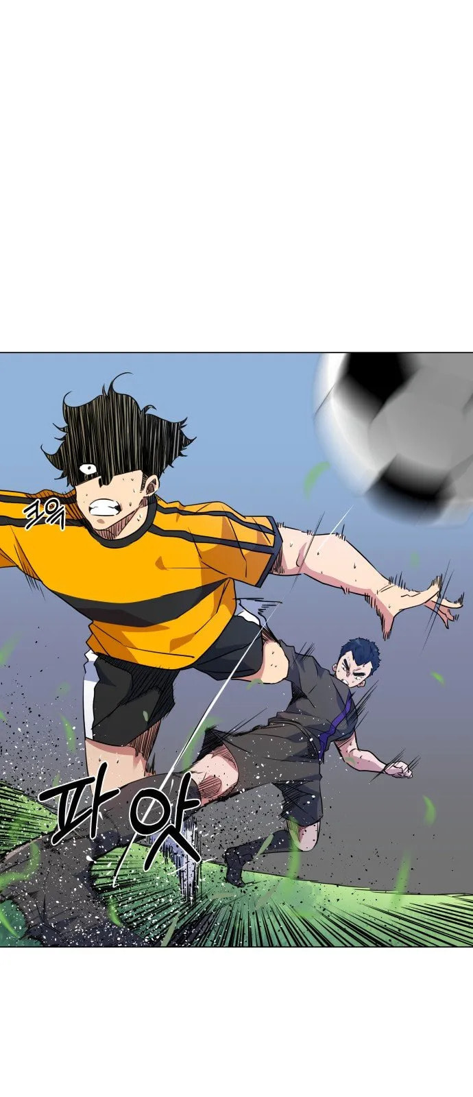 Top Corner Chapter 19 page 2 - 
