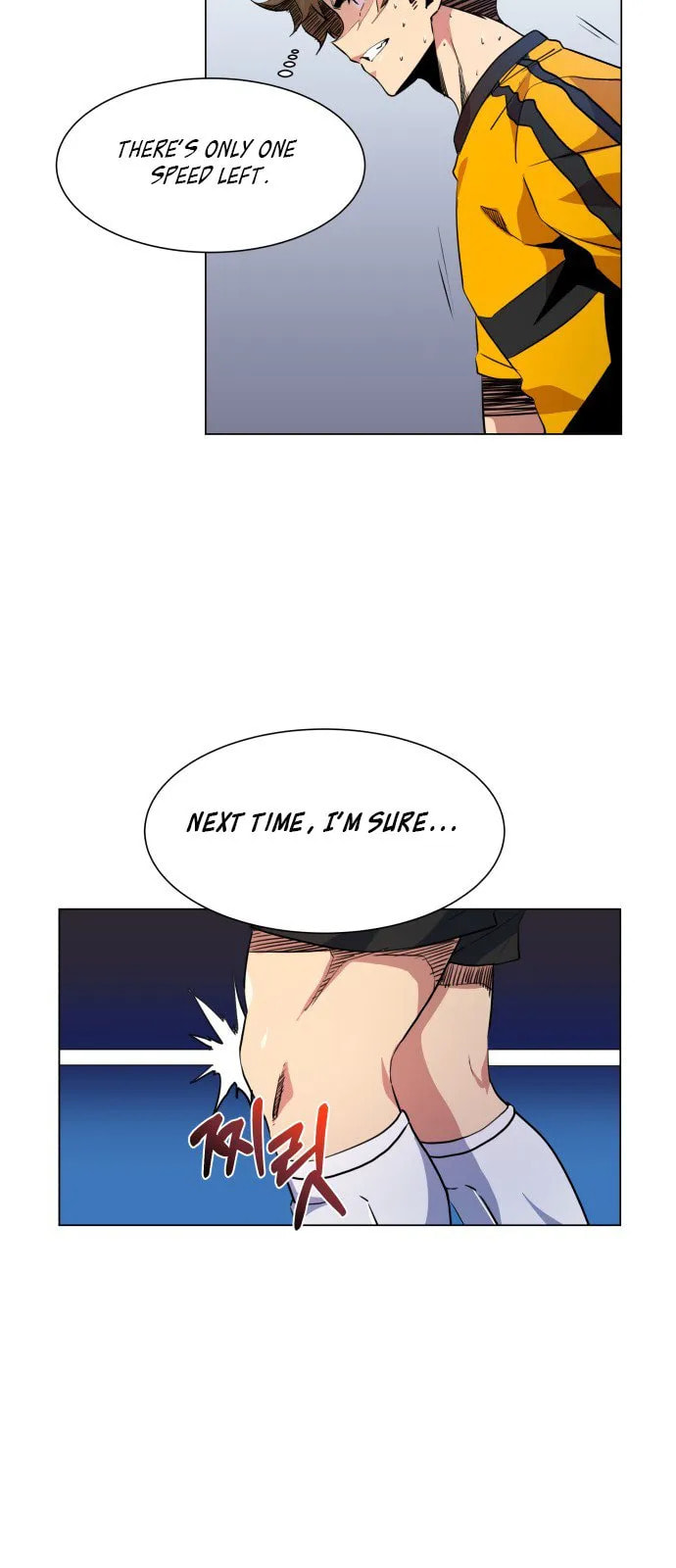 Top Corner Chapter 19 page 14 - 