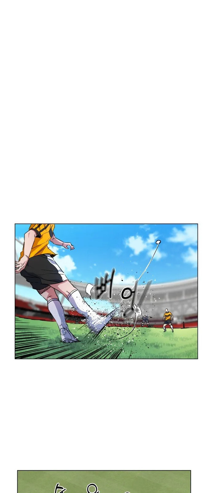 Top Corner Chapter 19 page 18 - 