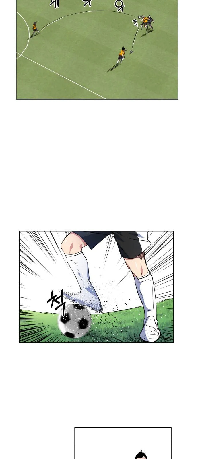 Top Corner Chapter 19 page 19 - 