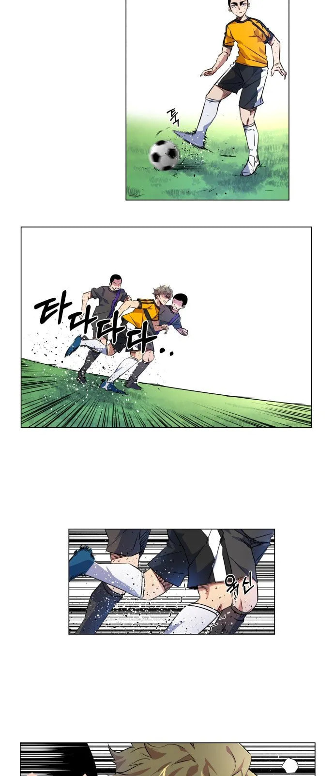 Top Corner Chapter 19 page 20 - 
