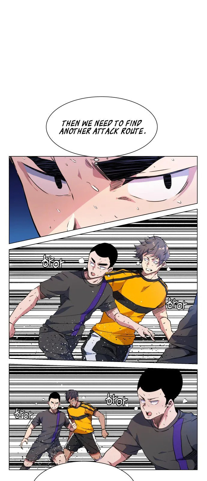 Top Corner Chapter 19 page 22 - 