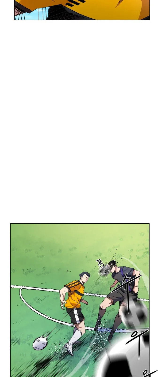 Top Corner Chapter 19 page 26 - 
