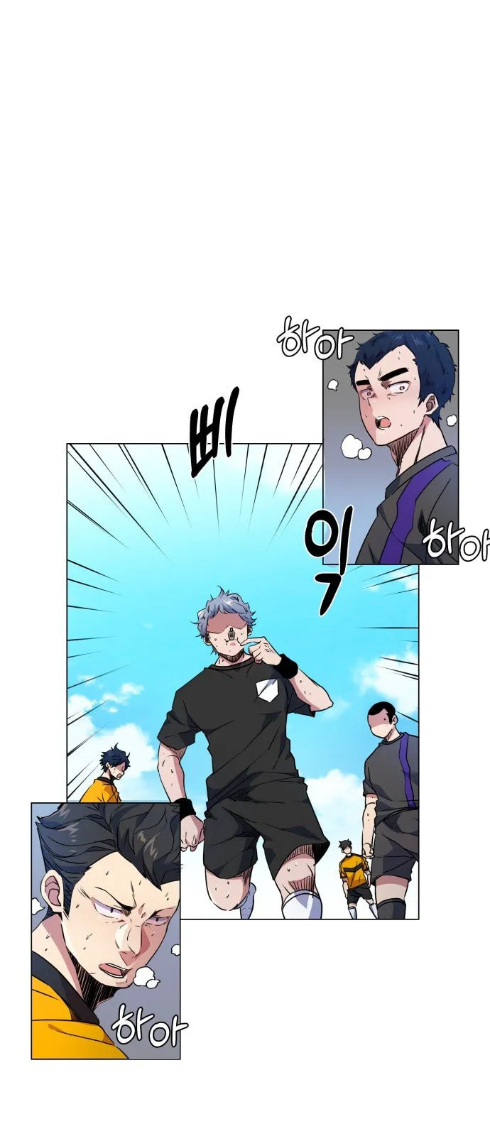 Top Corner Chapter 19 page 4 - 