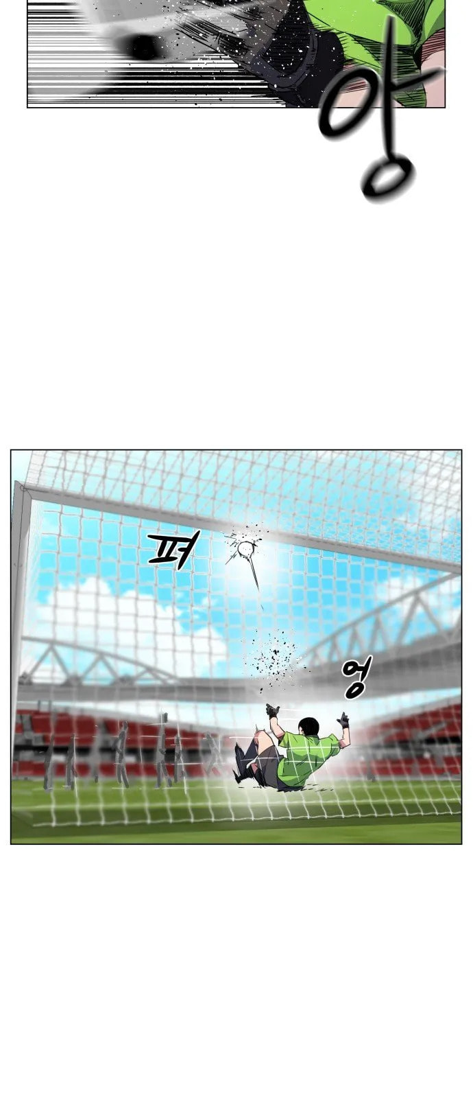 Top Corner Chapter 19 page 32 - 