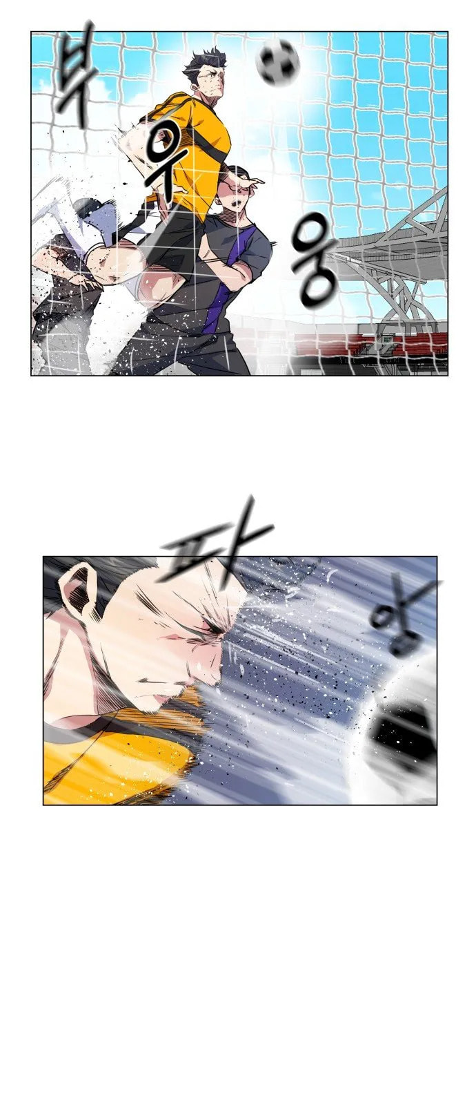 Top Corner Chapter 19 page 33 - 