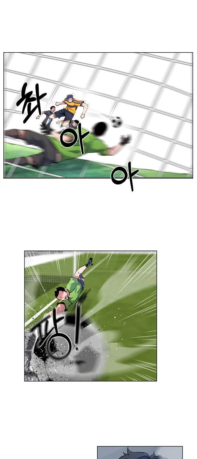 Top Corner Chapter 19 page 34 - 