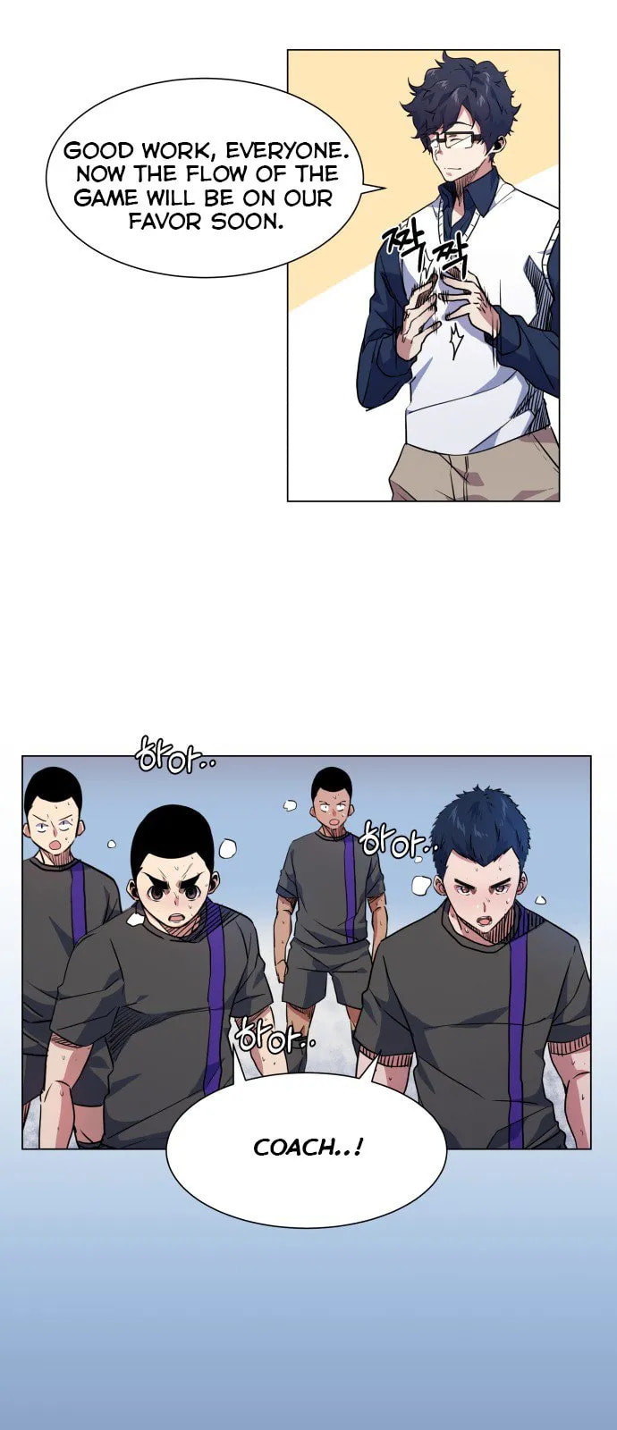 Top Corner Chapter 19 page 41 - 