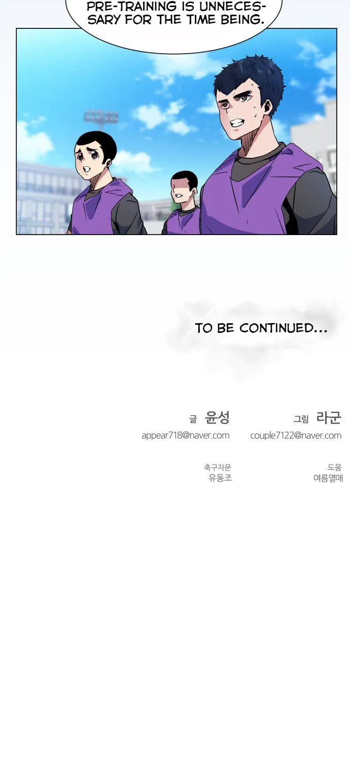 Top Corner Chapter 19 page 46 - 