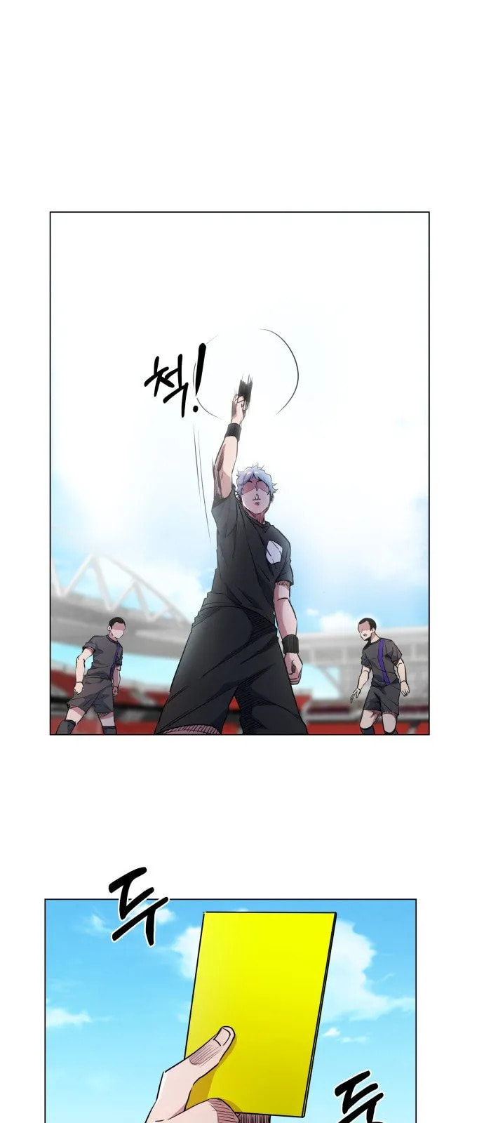 Top Corner Chapter 19 page 8 - 