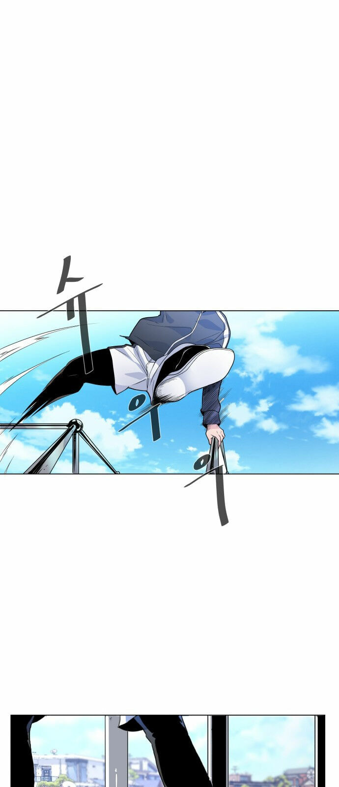 Top Corner Chapter 2 page 29 - 