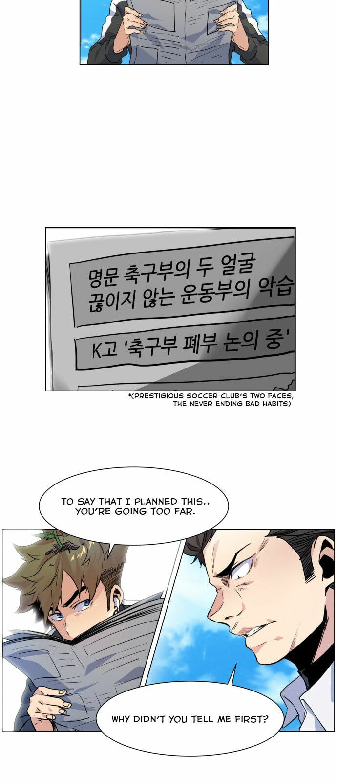 Top Corner Chapter 2 page 53 - 