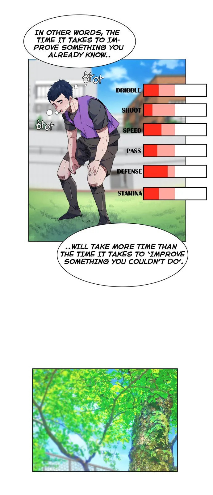 Top Corner Chapter 20 page 12 - 