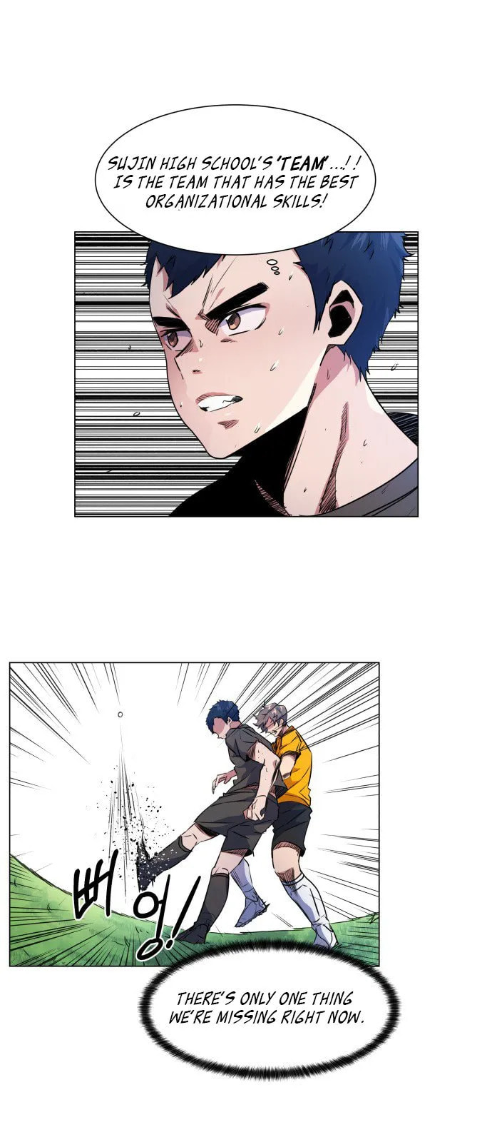 Top Corner Chapter 20 page 19 - 