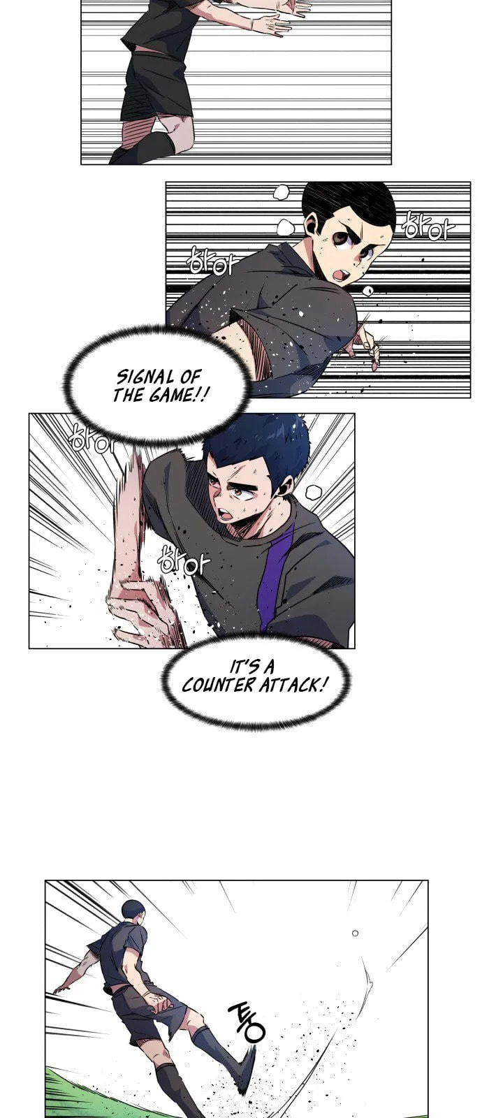 Top Corner Chapter 20 page 25 - 