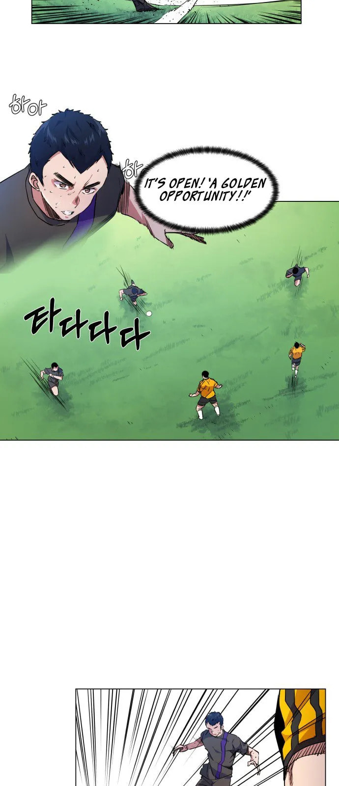 Top Corner Chapter 20 page 26 - 