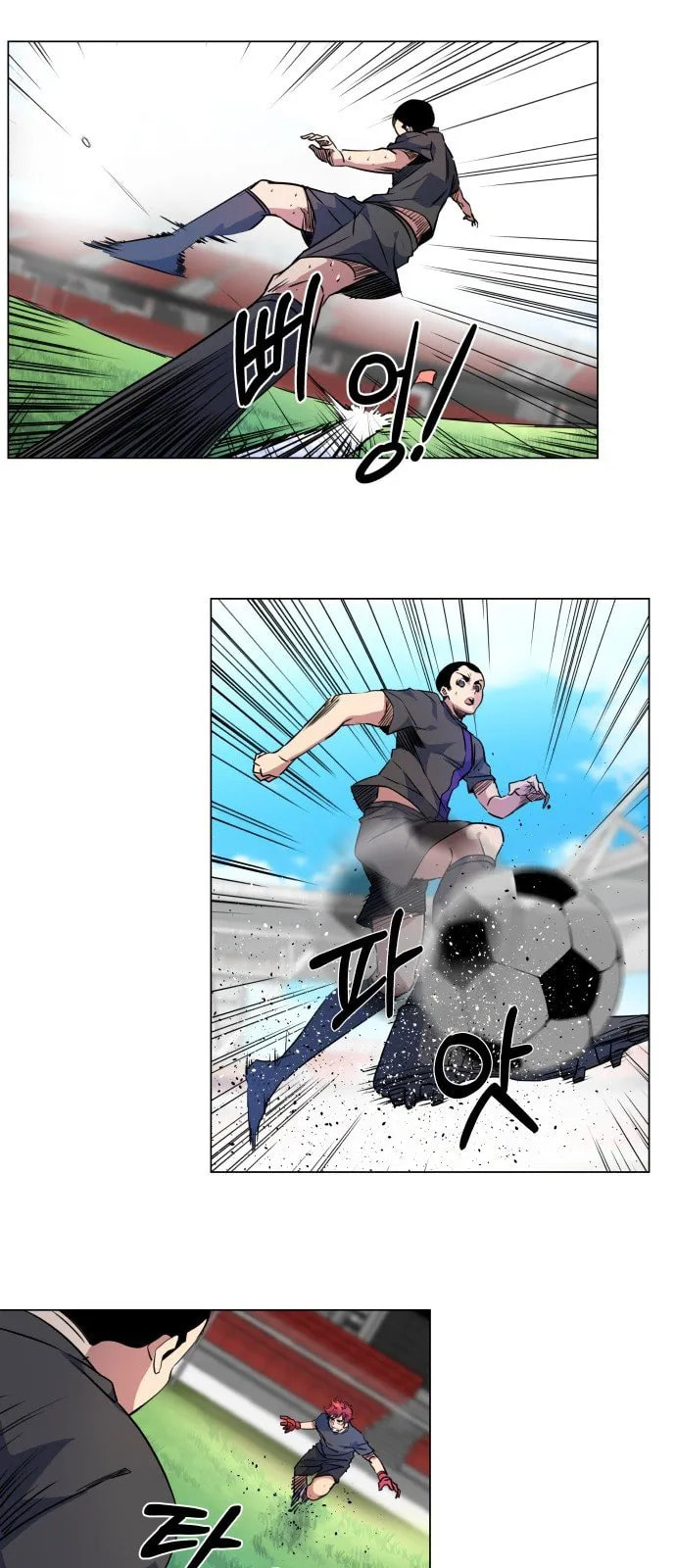 Top Corner Chapter 20 page 28 - 