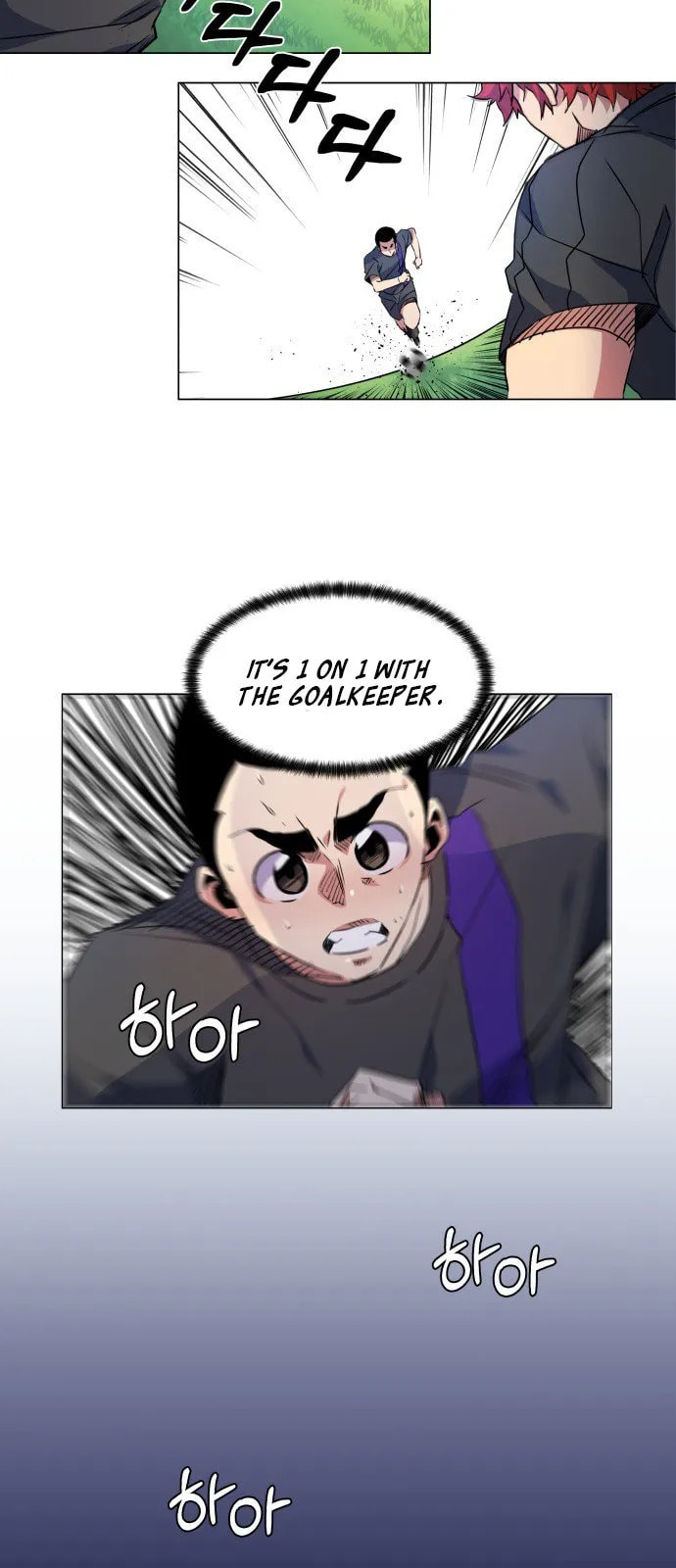 Top Corner Chapter 20 page 29 - 