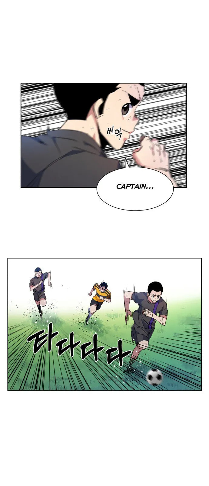 Top Corner Chapter 20 page 44 - 
