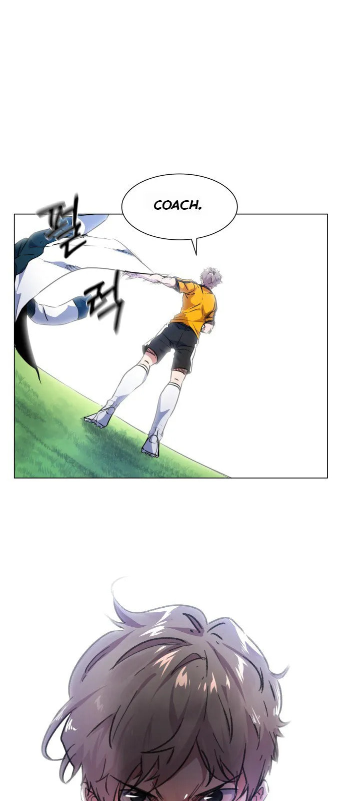 Top Corner Chapter 21 page 2 - 