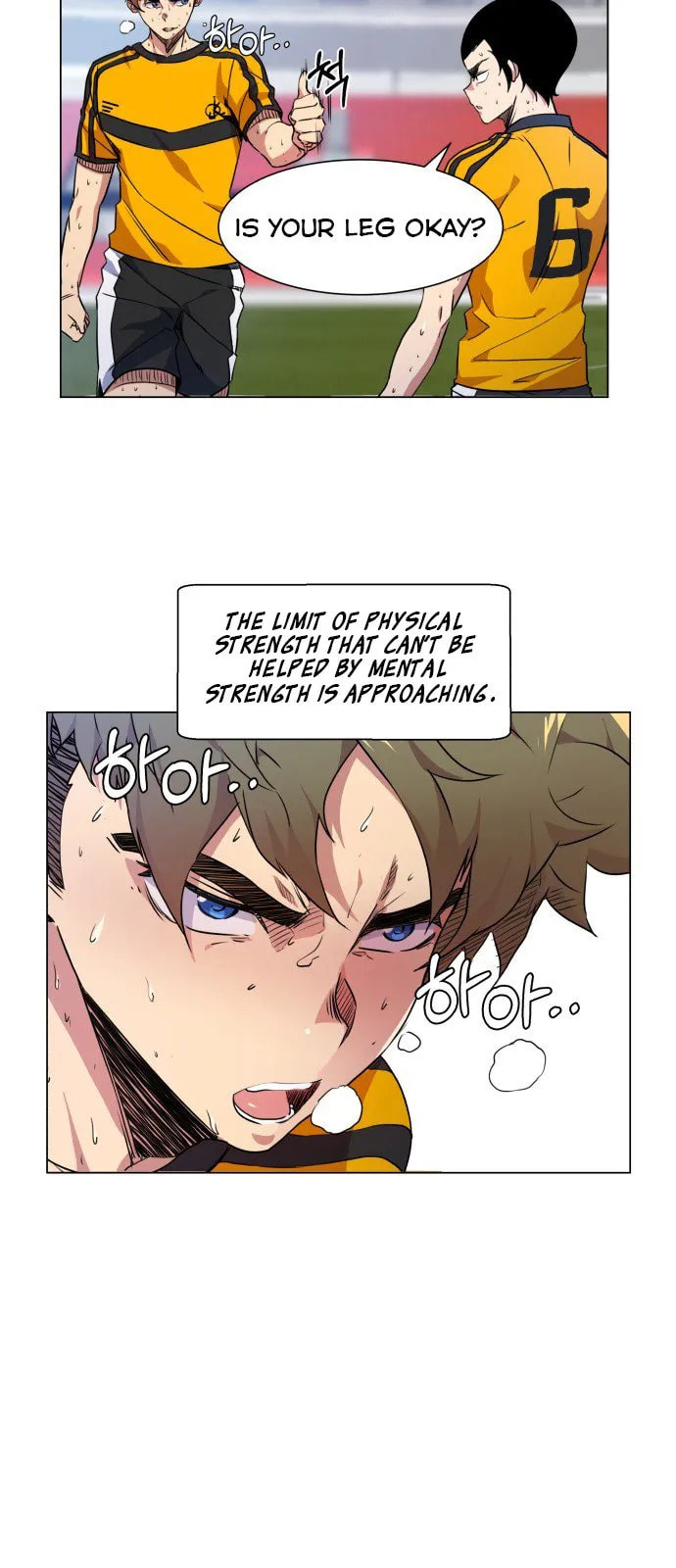 Top Corner Chapter 21 page 15 - 