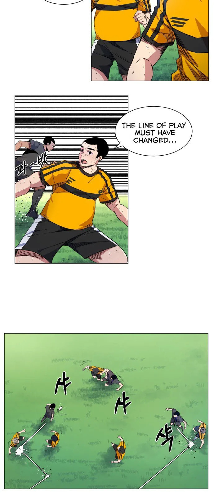 Top Corner Chapter 21 page 23 - 