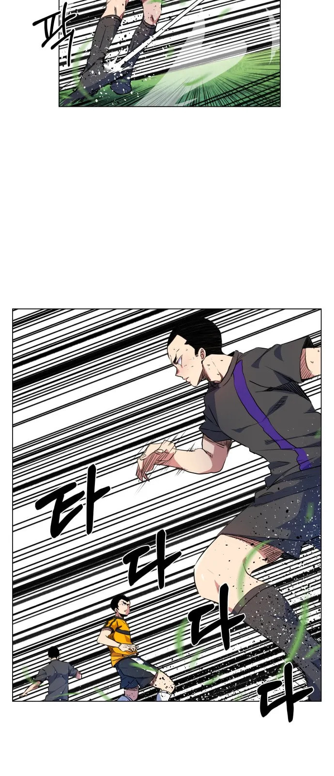 Top Corner Chapter 21 page 31 - 