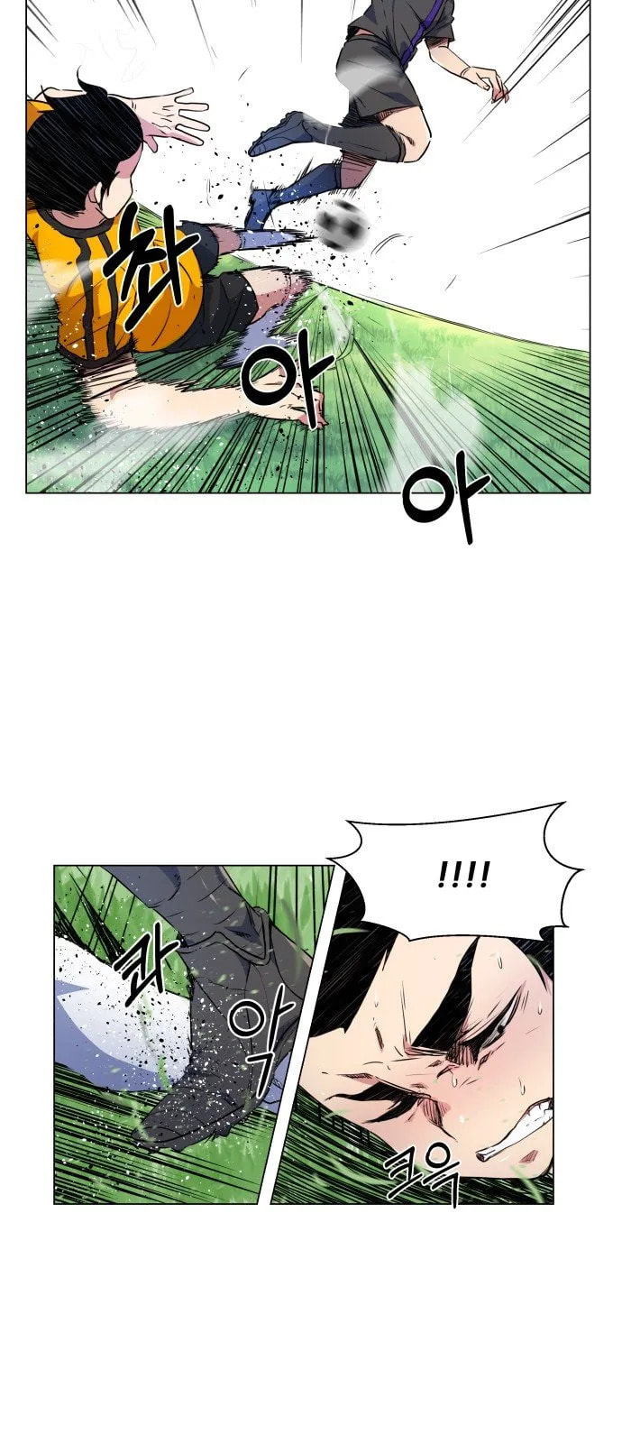 Top Corner Chapter 21 page 33 - 