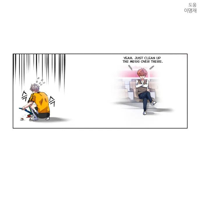 Top Corner Chapter 21 page 50 - 