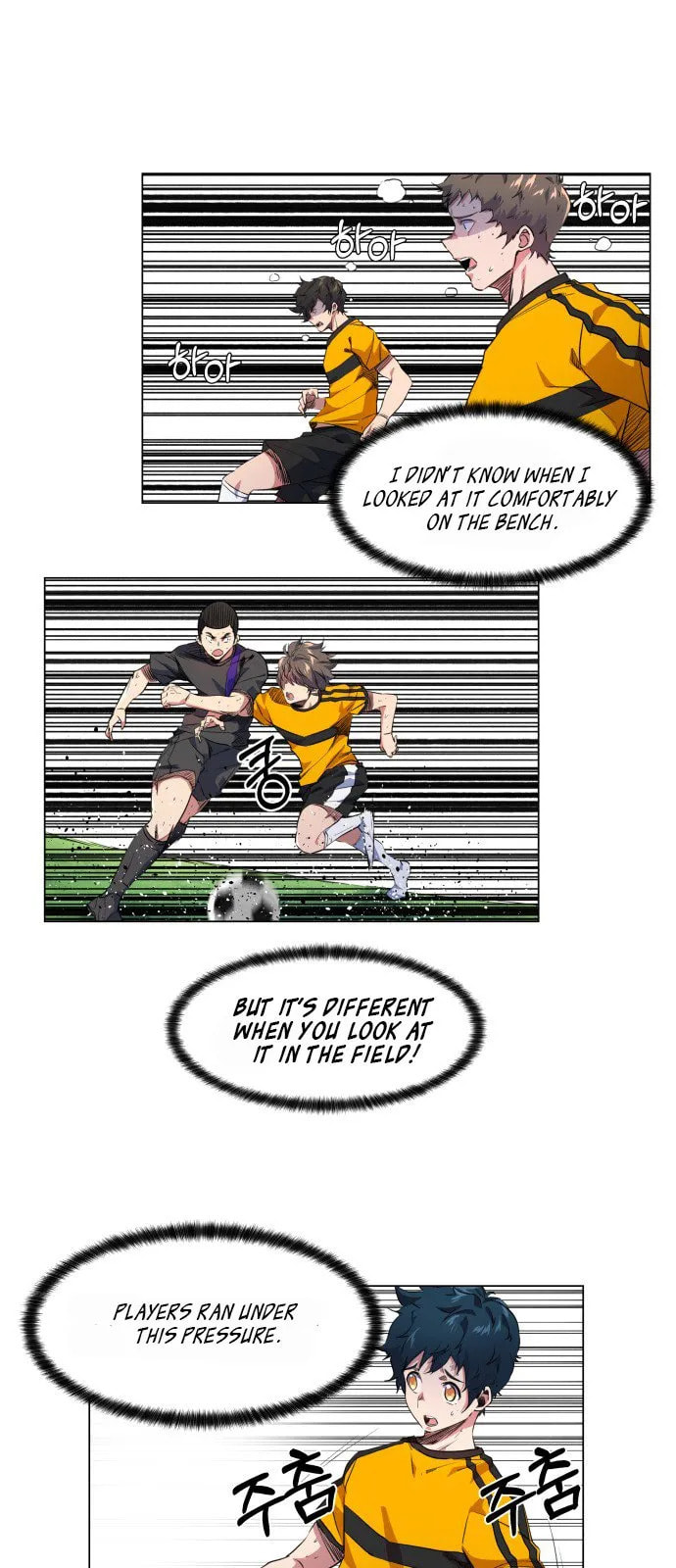 Top Corner Chapter 22 page 13 - 