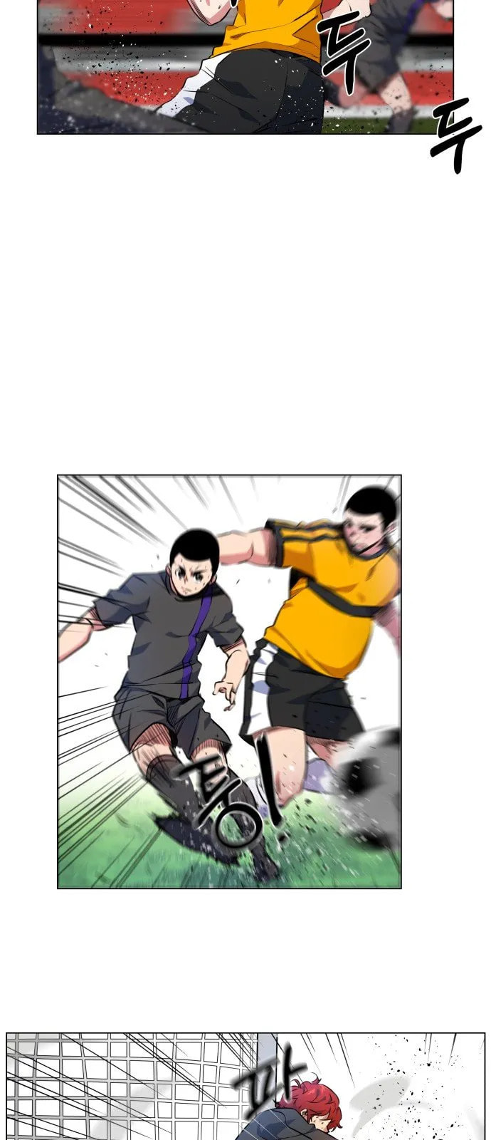 Top Corner Chapter 22 page 17 - 