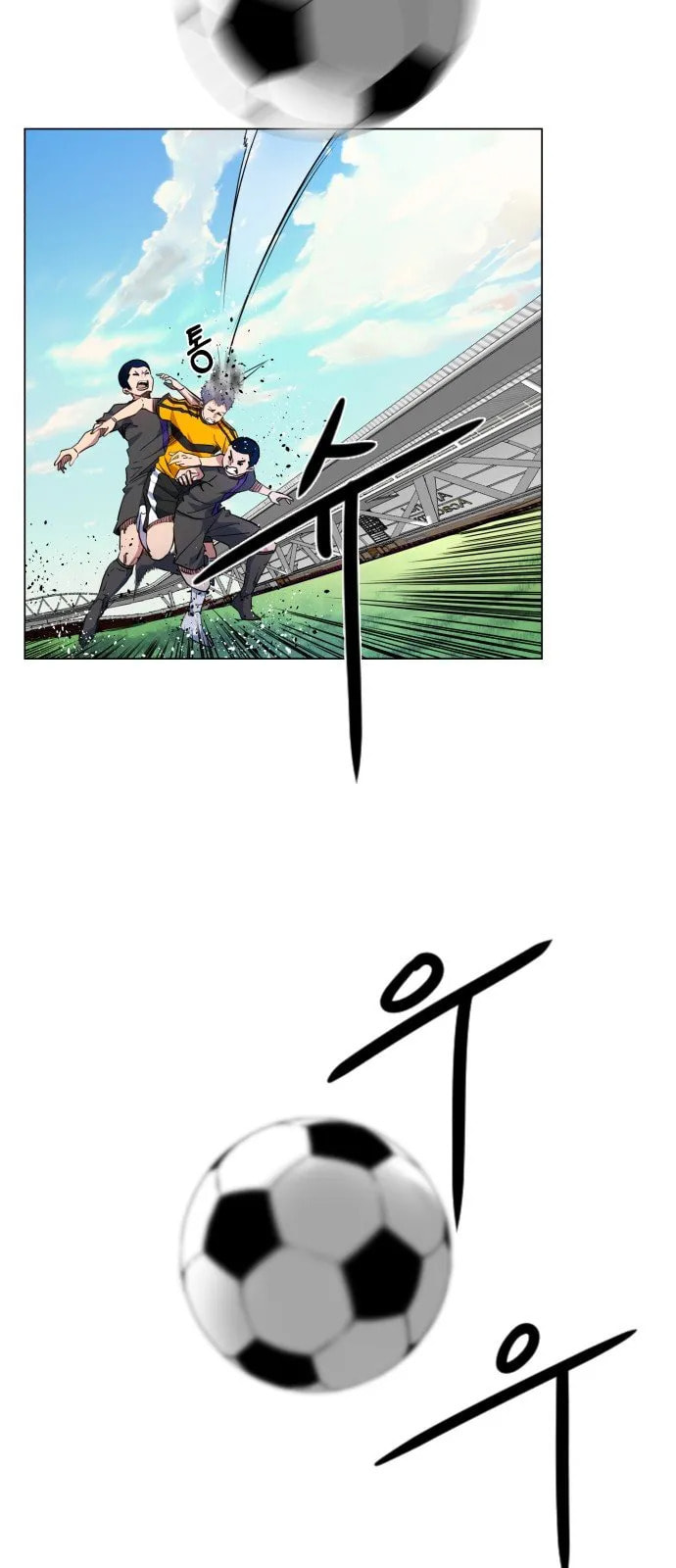 Top Corner Chapter 22 page 20 - 