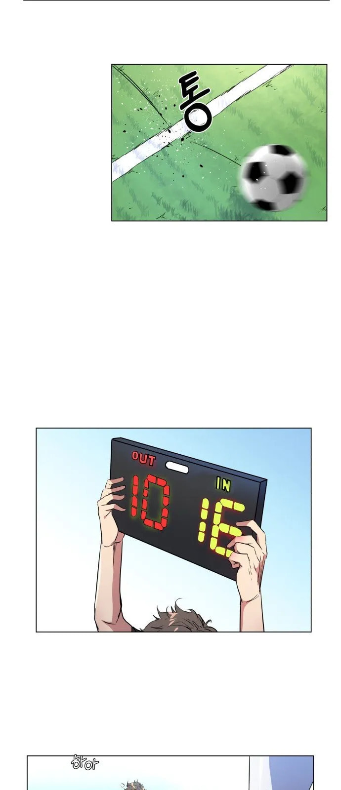 Top Corner Chapter 22 page 4 - 