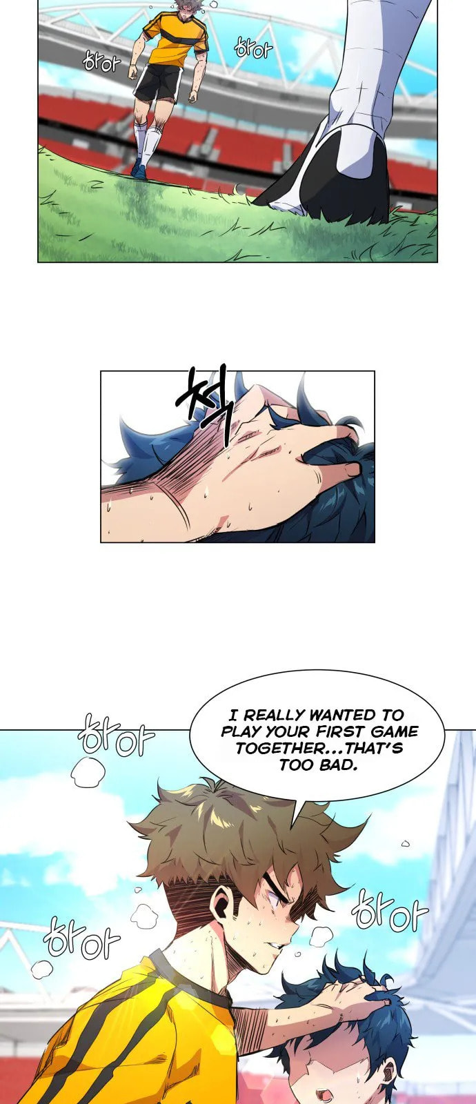 Top Corner Chapter 22 page 5 - 