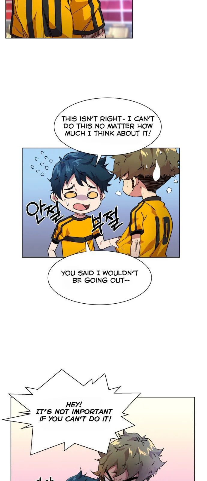 Top Corner Chapter 22 page 7 - 