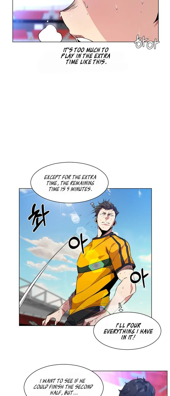 Top Corner Chapter 23 page 28 - 