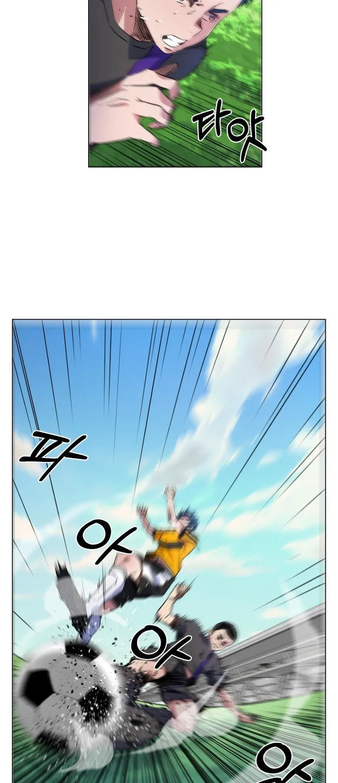 Top Corner Chapter 23 page 35 - 